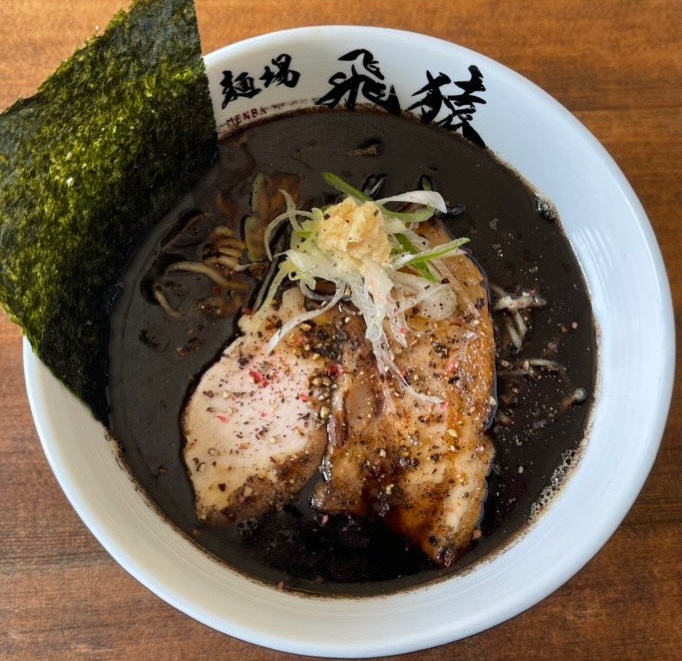 得・江ノ島ブラック